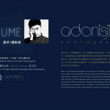 Abstinence2-002