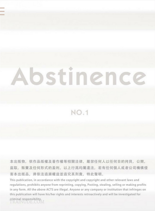 Abstinence2-125.png