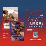 Abstinence2-132