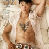 Collection-22-1
