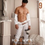 Collection-9-1