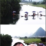 IMG_00217e595b83e3888453