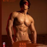 Libido-02-1
