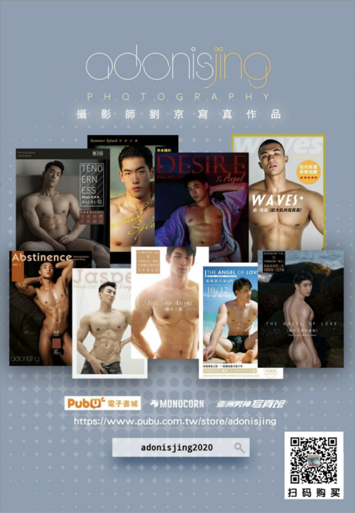 Libido-02-94.png