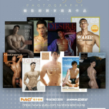 Libido-02-94