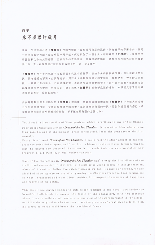 M1-05-003.png
