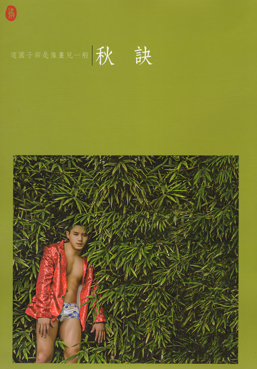 M1-05-051.png