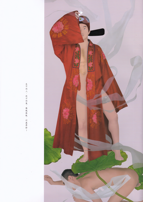 M1-05-100.png