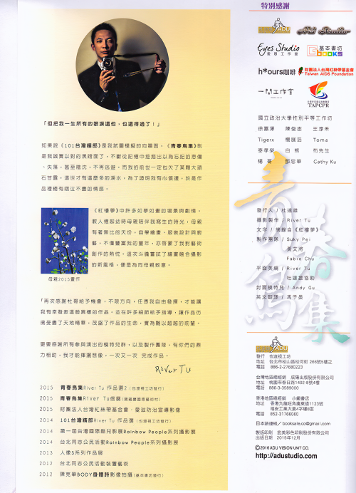 M1-05-109.png