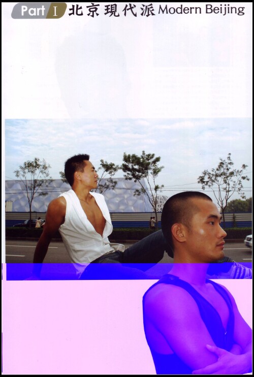 M1-11.005.jpeg
