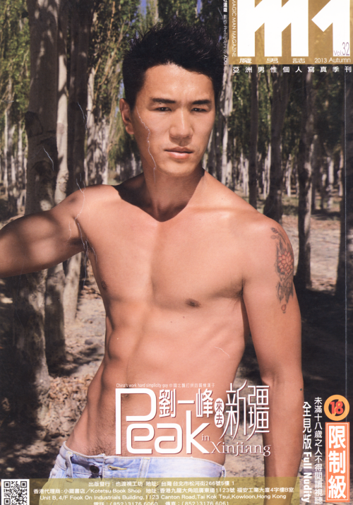 M1-32..002.png