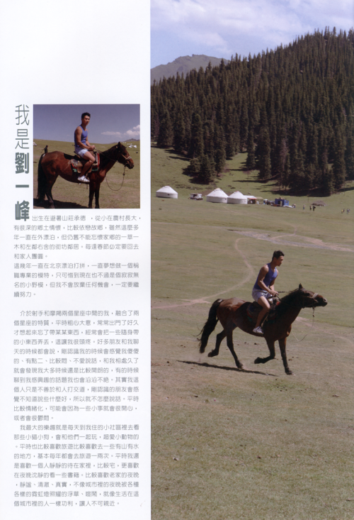 M1-32..017.png
