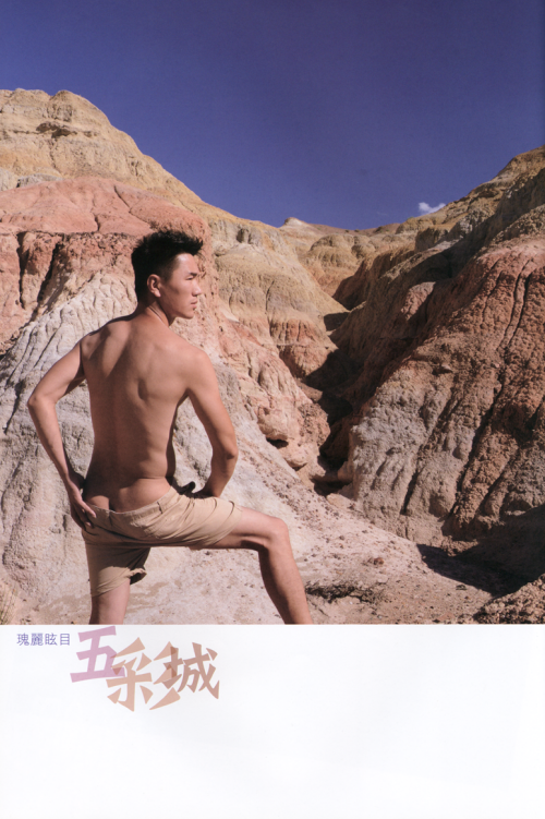 M1-32..031.png