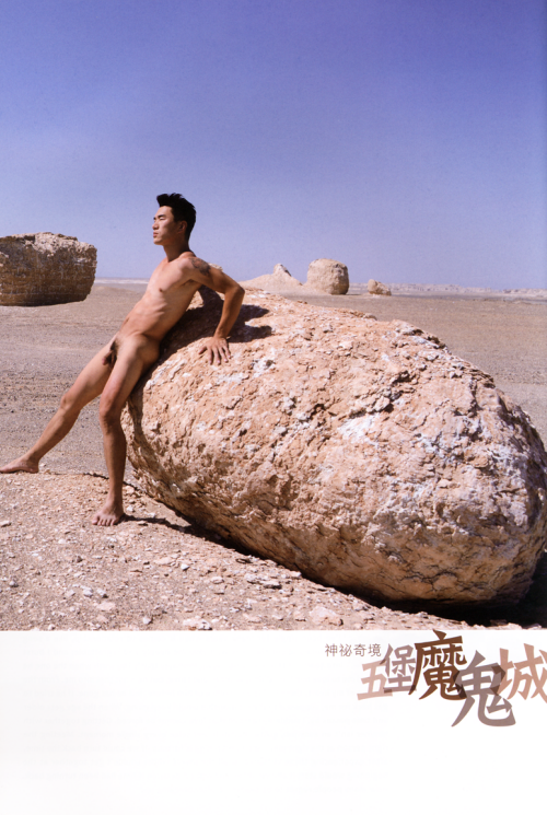 M1-32..095.png
