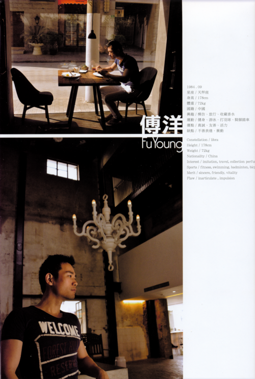 M1-37-110.png