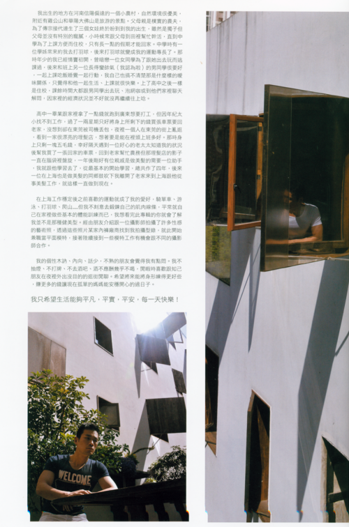 M1-37-124.png