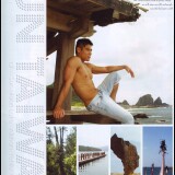 M17-004