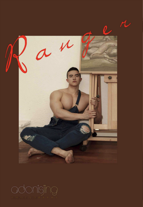 Ranger2-013.png