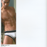 Rock-Kim-2