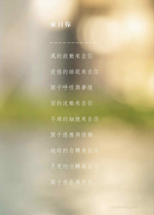 SM-Splash-08.png