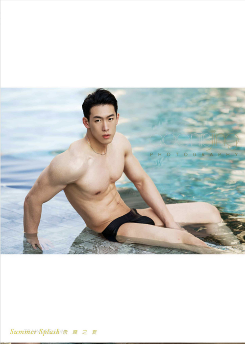 SM-Splash-11.png
