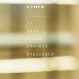 SM-Splash-24