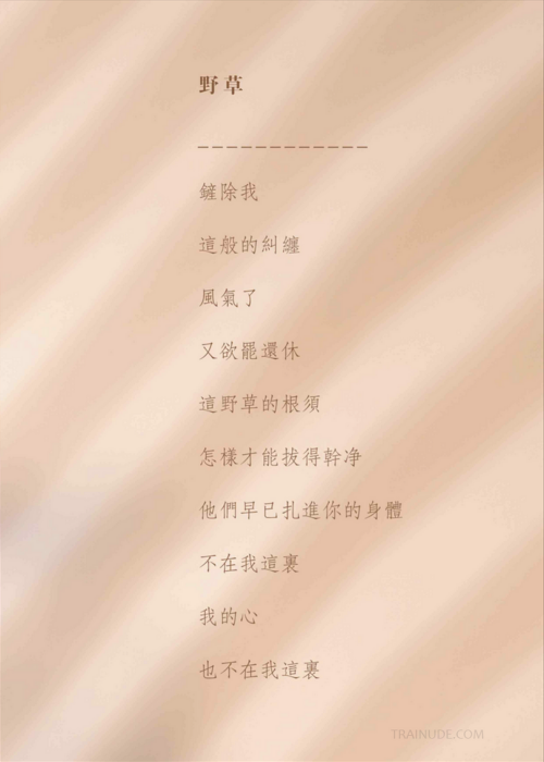 SM-Splash-28.png