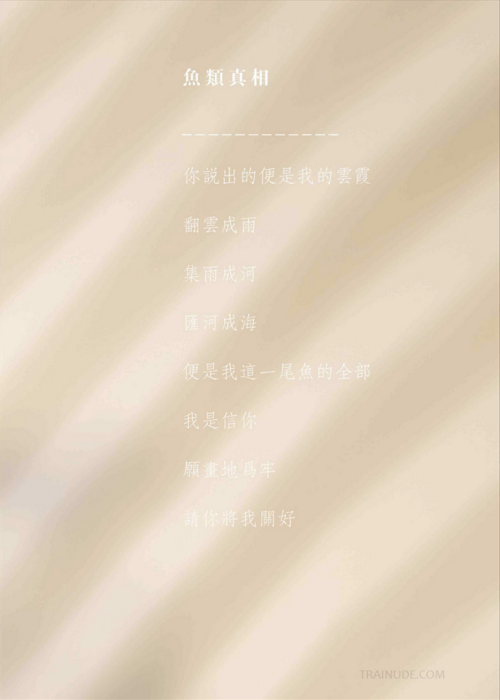 SM-Splash-32.png