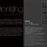 TDN1-003