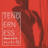 TDN1-089