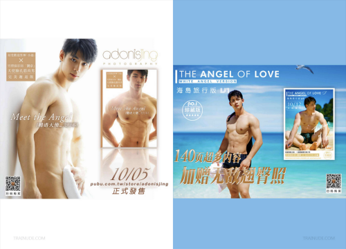 TDN1-148.png