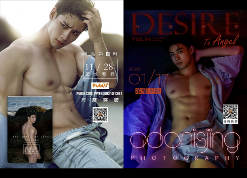 TDN1-149.png
