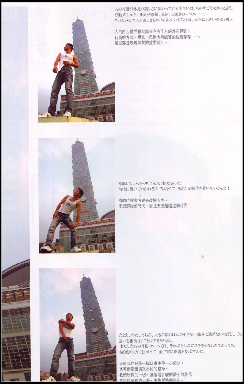 M1-01.035.jpeg