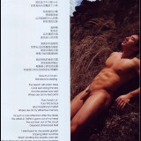 Scan10029