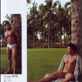 Scan10033