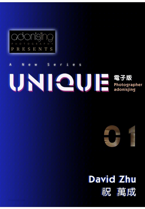 UniQue1-006.png