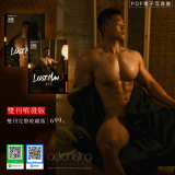 079ecdc826a6d057eeb