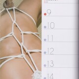 103