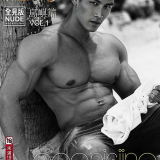 Abstinance-No.06-Part1--001