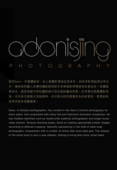 Abstinance-No.06-Part1--084.png