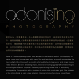 Abstinance-No.06-Part1--084