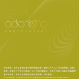 Abstinance-No.06-Part1--089