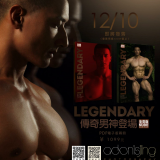 Abstinance-No.06-Part1--093