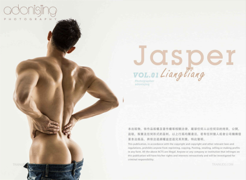 Jasper-01-112.png