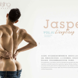 Jasper-01-112