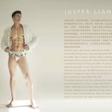 Jasper-01-3
