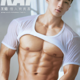 Kai2-119