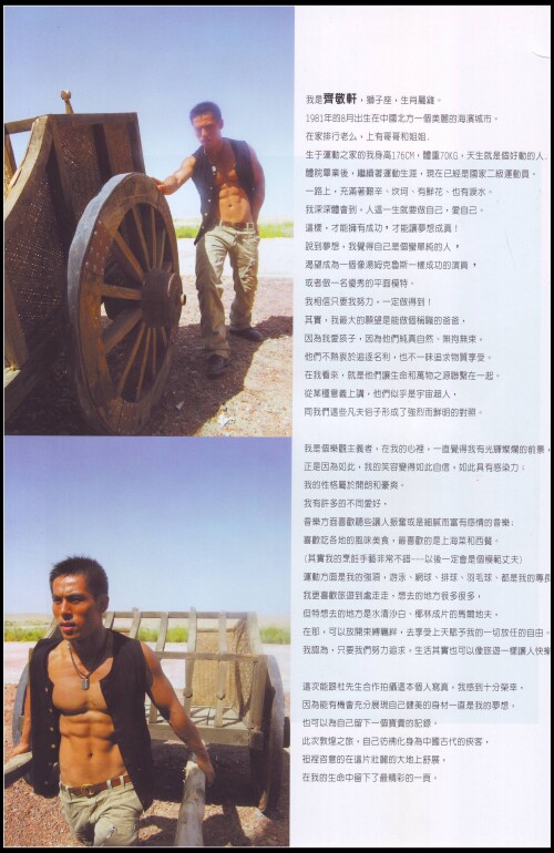M1-03.016.jpeg