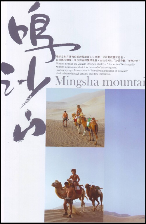 M1-03.030.jpeg