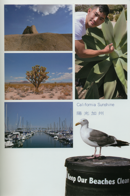 M1-35.EricEast.006.png